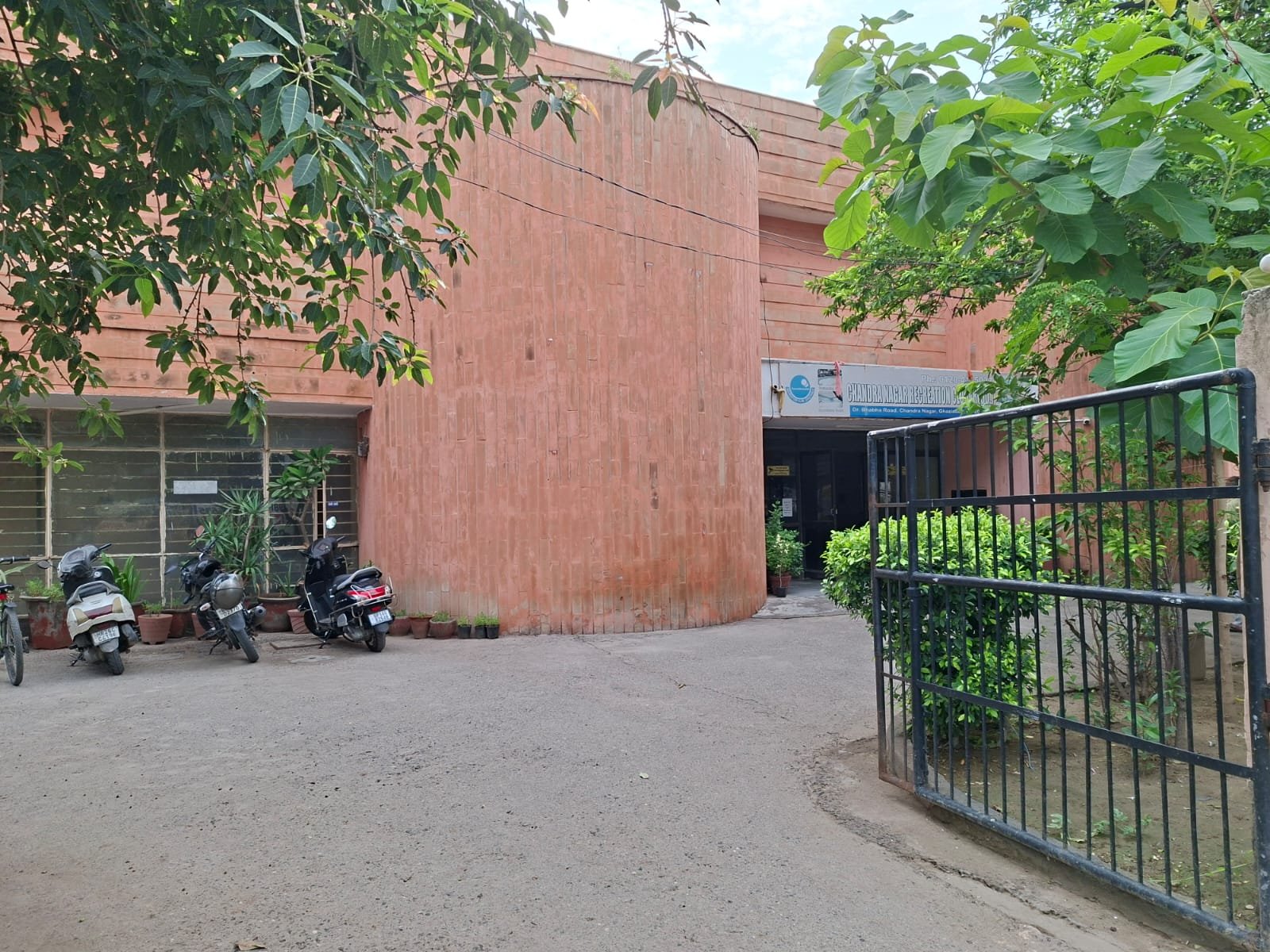 Infrastructure Management including IT